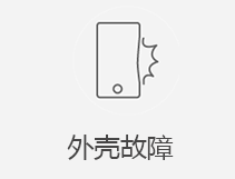 大都会苹果正规