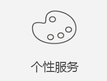 大都会苹果维修店